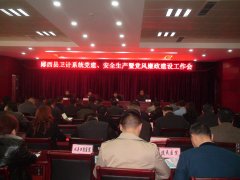 ����������ϵͳ��ȫ�������������ٿ�