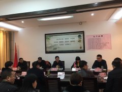 ������ί����������������ص���