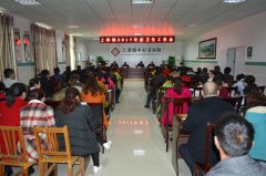 �Ͻ����ٿ�2017������������