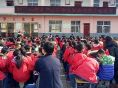 �����磺��˲�����֪ʶ��У԰