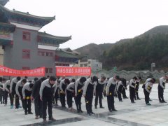 ���������ƾֿ�չ�廳���һ