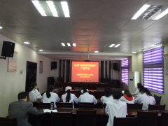 ��������������Ժ��������֯�����������������ߡ��㲥��Ŀ