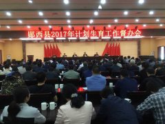 �����ٿ�����������Ʒ����ߺ����λ����Լ̸����