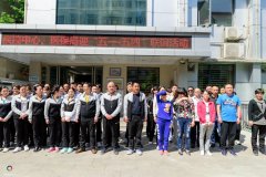 �ؼ������ģ��ٰ조����һ��ӭ���ġ�����