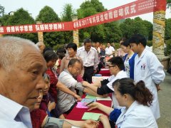 ����ϵͳ��ʵ��չ���Ƽ���ܡ��