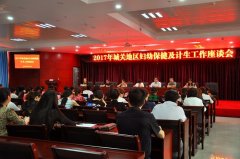 �ǹ�����Ժ�����ƽ����׼�����������