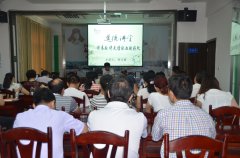 һ������ĵ��½��ÿ�