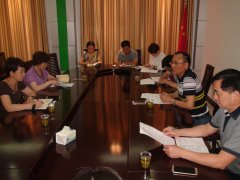 ʡ����ί����������ר���ʽ����ʹ��������м��