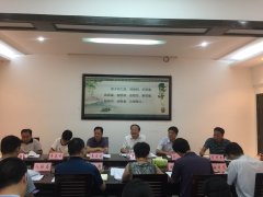 ��������ٿ����������������쵼С���