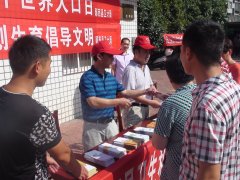 ������ʵ��չ�����˿��ռ���