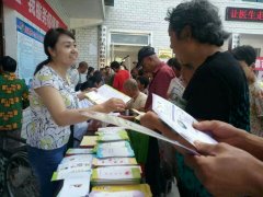 �����ƾ�פ������ϴ����ƶ�������������