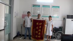 һ������л��