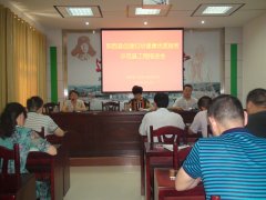 ���ش������׽������ʷ���ʾ���ع����ƽ����ٿ�