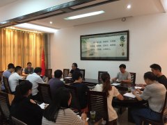 ����ϵͳ������ʮ�߾��������й���   �����������ж�