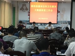 ����Ѹ�ٴ���᳹ȫ�л����������������ݺ˲���龫��