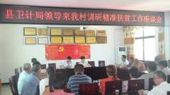 ������������ϴ��忪չ��׼��ƶ��������