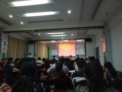 �����ٿ�������ƶ��������ҽ�Ʊ�������ҵ����ѵ��