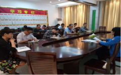 �����ƾ�ȫ������ʮ�Ŵ󰲱�ά���ŷù���