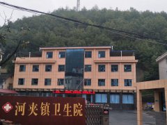 �Ӽ�������Ժ���ۺ�¥������ʽ����