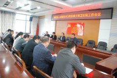 ������ҽԺ�����ֶԿڰ���ǹ�������Ժ��������