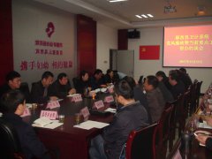 �����ƾ��ٿ������������ص㹤������Լ̸��