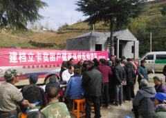 �Ӽ�ȫ�����ƶ���˿������졢��ͥҽ��ǩԼ������