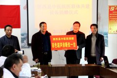 ����ҽԺ������������������Ժ �ٴξ�������ҽ���豸