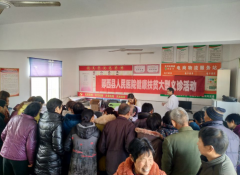 ����ҽר�ҽ����� ����ů����