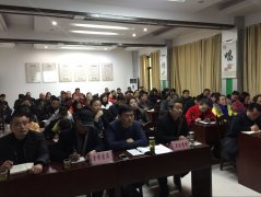 ���������տ�ȫʡ�������ص㴫Ⱦ�����غ�ѧУ����������Ƶ��