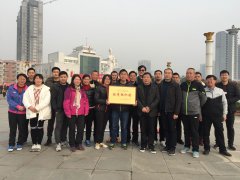 ����ϵͳ���μ�ӭ�´����ܻ��